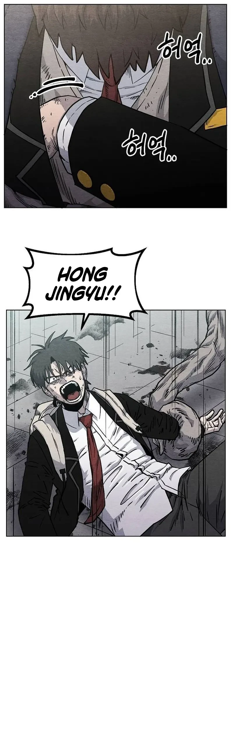 Leu Leu Leu Chapter 15 Gambar 18