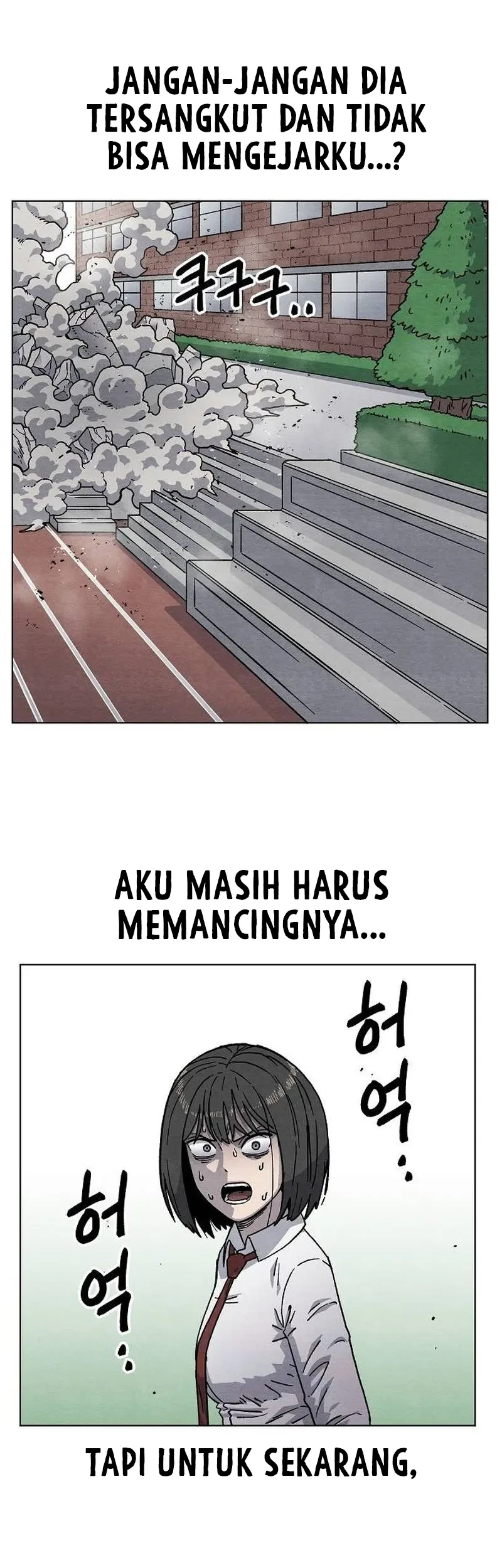 Leu Leu Leu Chapter 16 Gambar 37