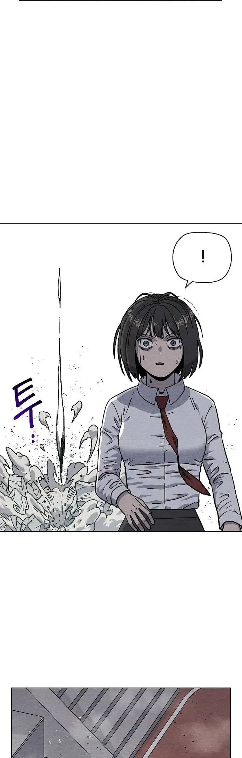 Leu Leu Leu Chapter 16 Gambar 39