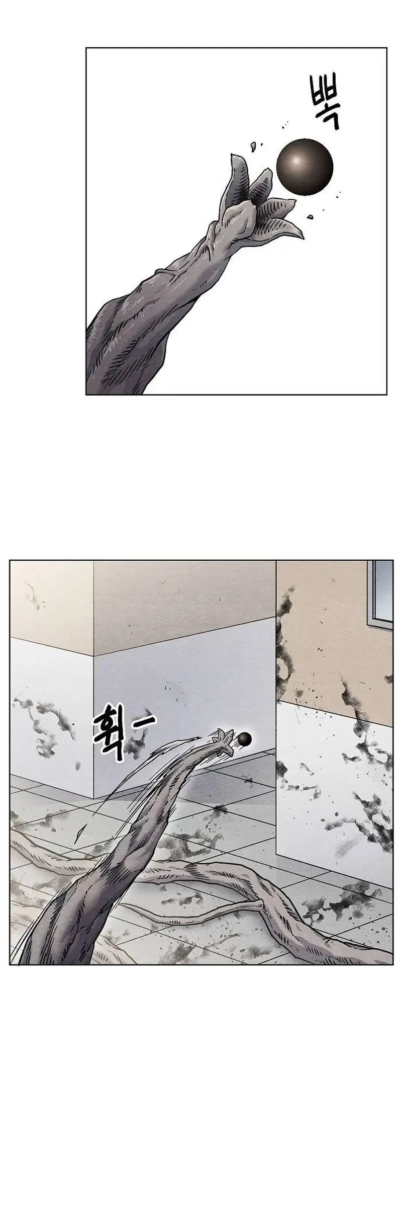 Leu Leu Leu Chapter 16 Gambar 45