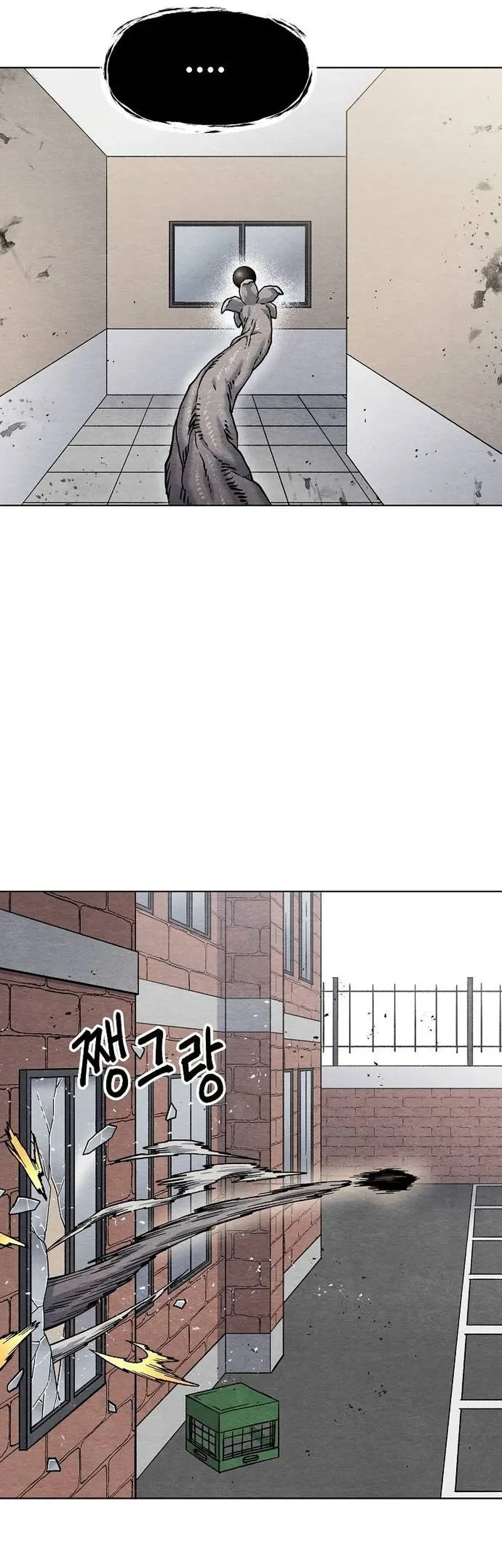 Leu Leu Leu Chapter 16 Gambar 46