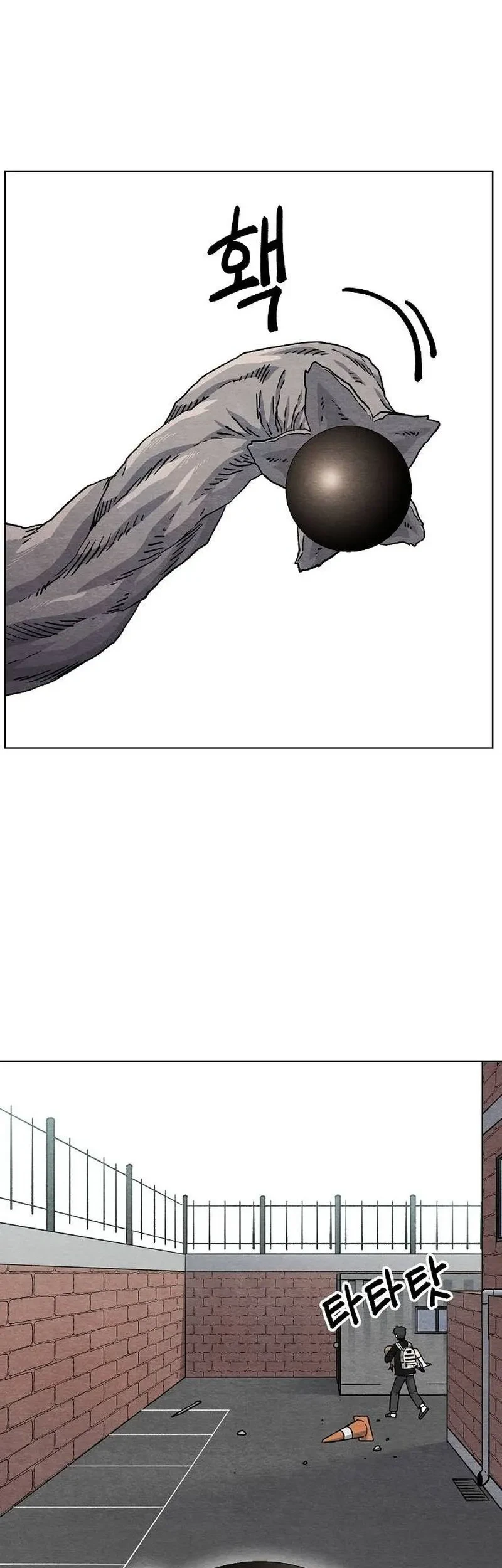 Leu Leu Leu Chapter 16 Gambar 47