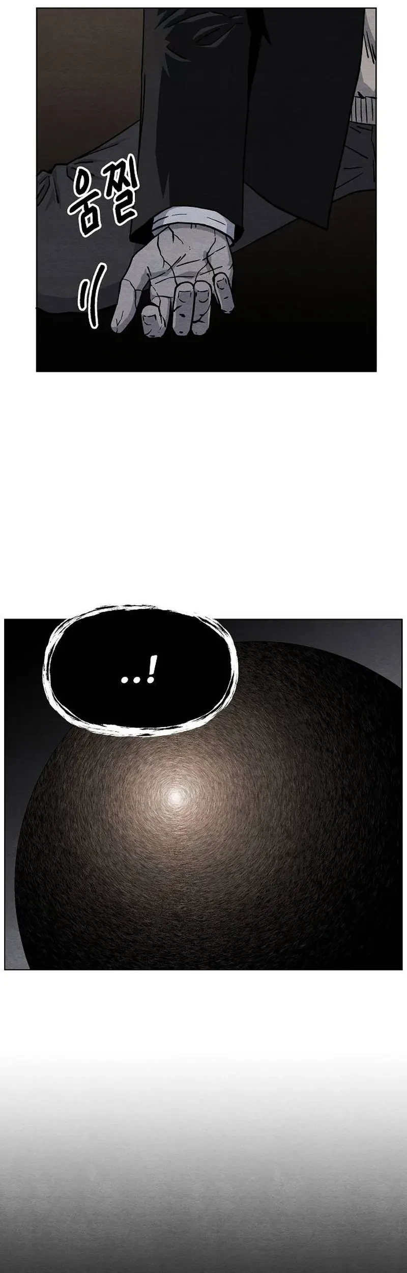 Leu Leu Leu Chapter 16 Gambar 50