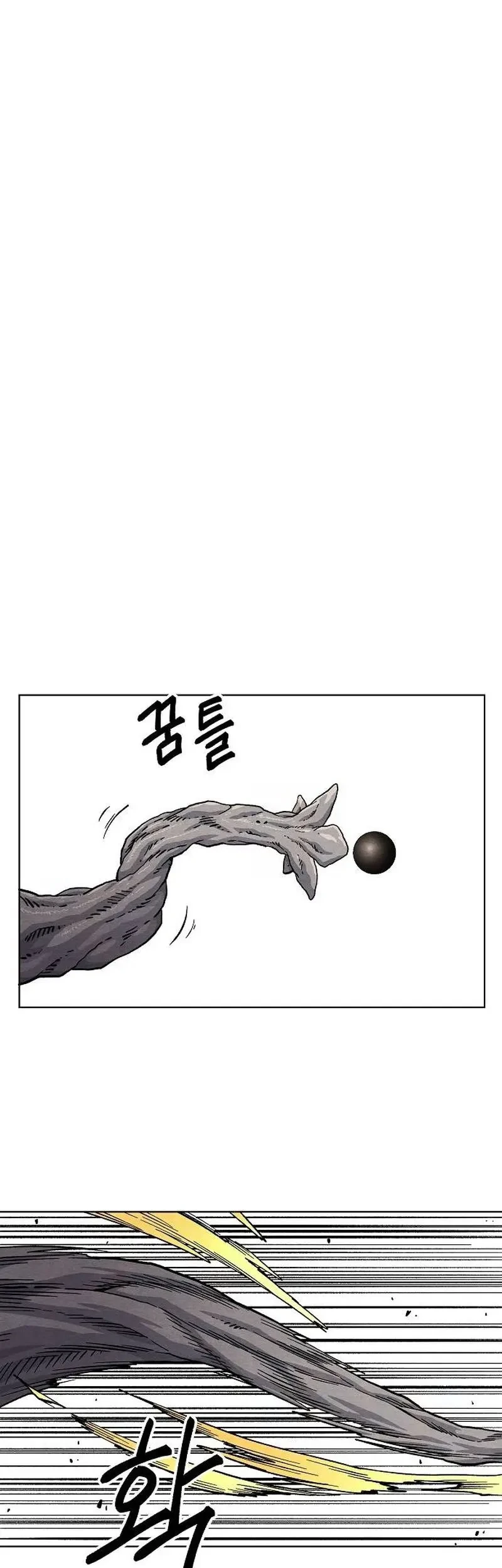 Leu Leu Leu Chapter 16 Gambar 64