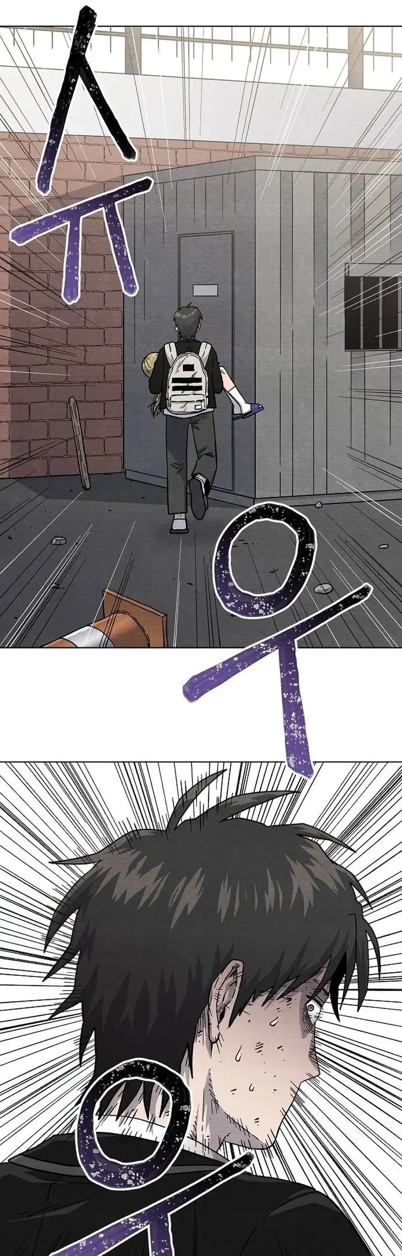 Leu Leu Leu Chapter 16 Gambar 66