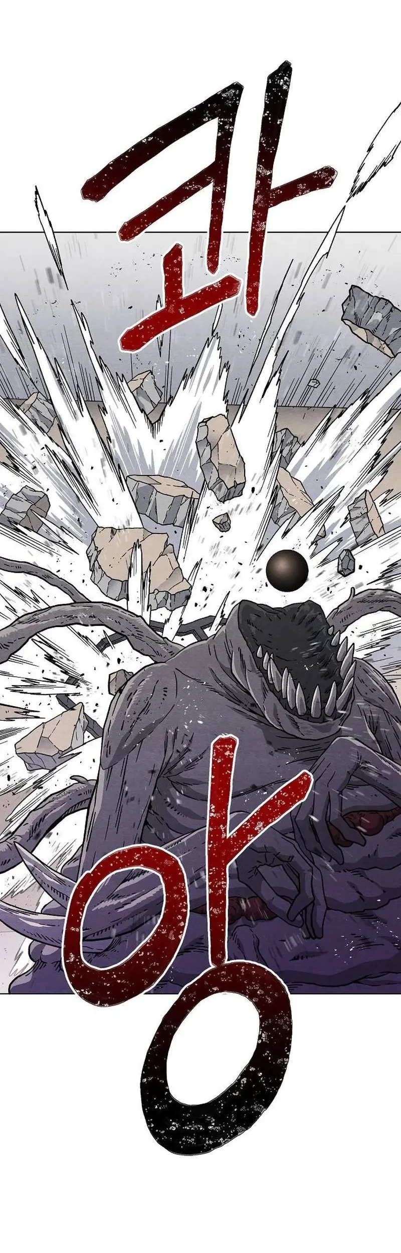 Leu Leu Leu Chapter 16 Gambar 69