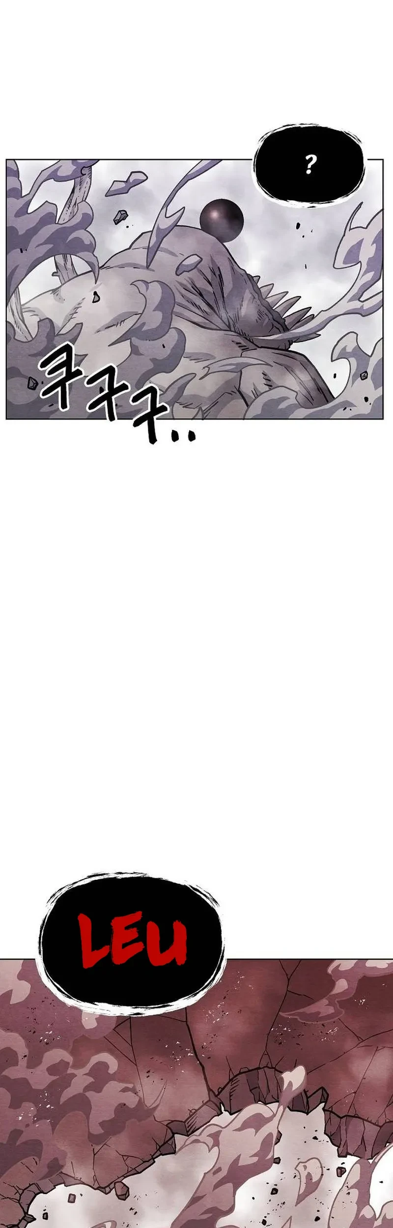 Leu Leu Leu Chapter 16 Gambar 70
