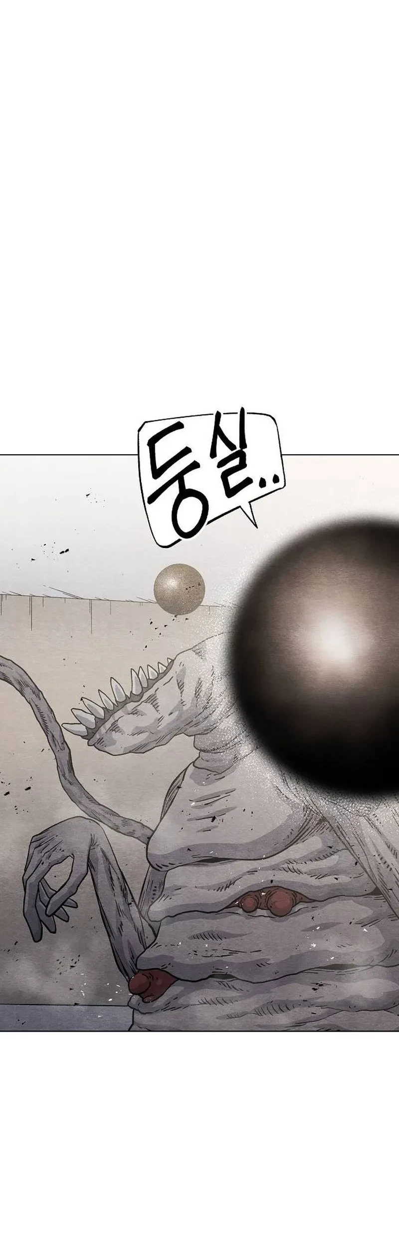 Manhwa Leu Leu Leu Chapter 16 gambar 2