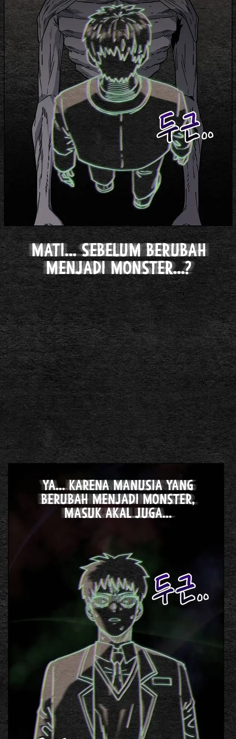 Leu Leu Leu Chapter 16 Gambar 15