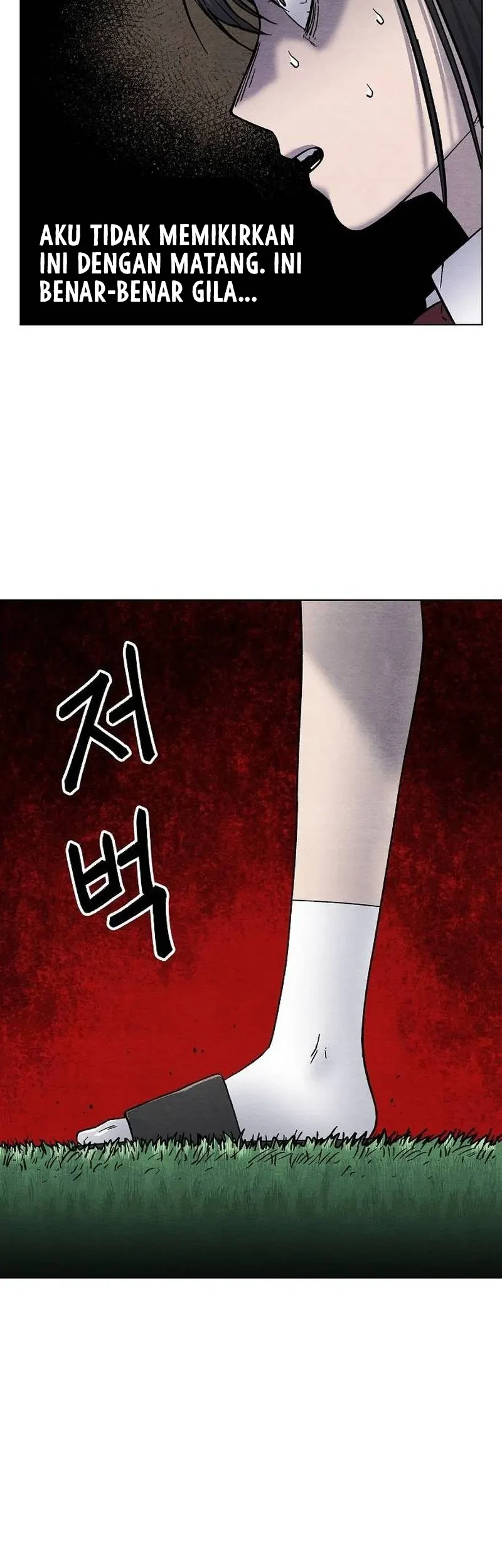 Leu Leu Leu Chapter 16 Gambar 29