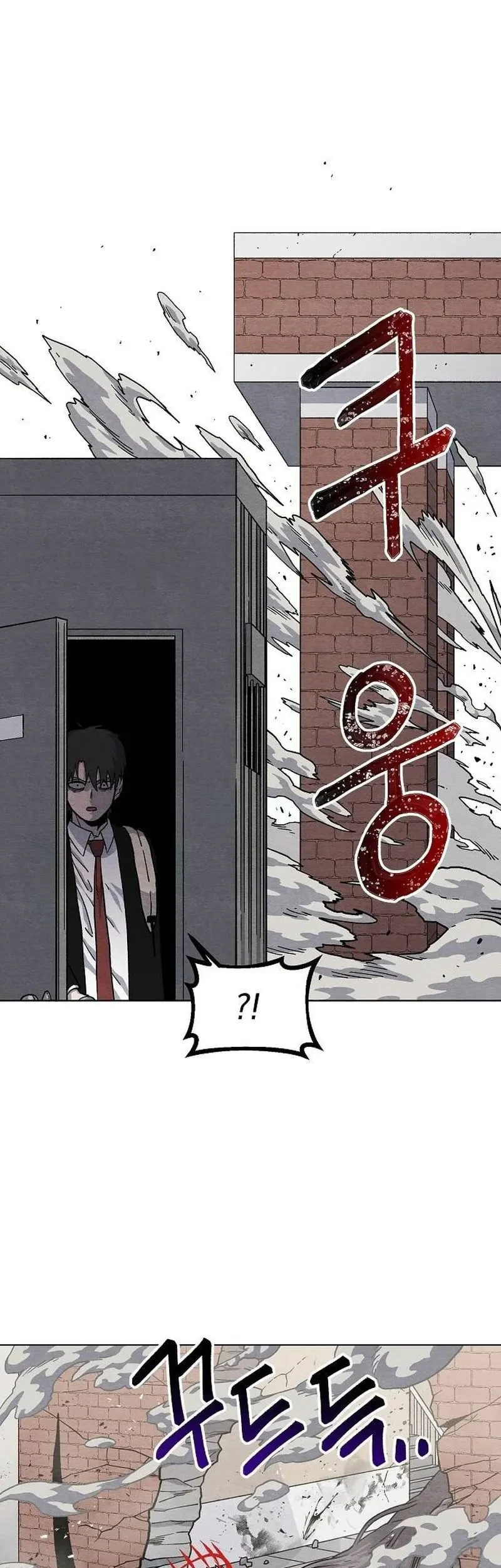 Leu Leu Leu Chapter 17 Gambar 38