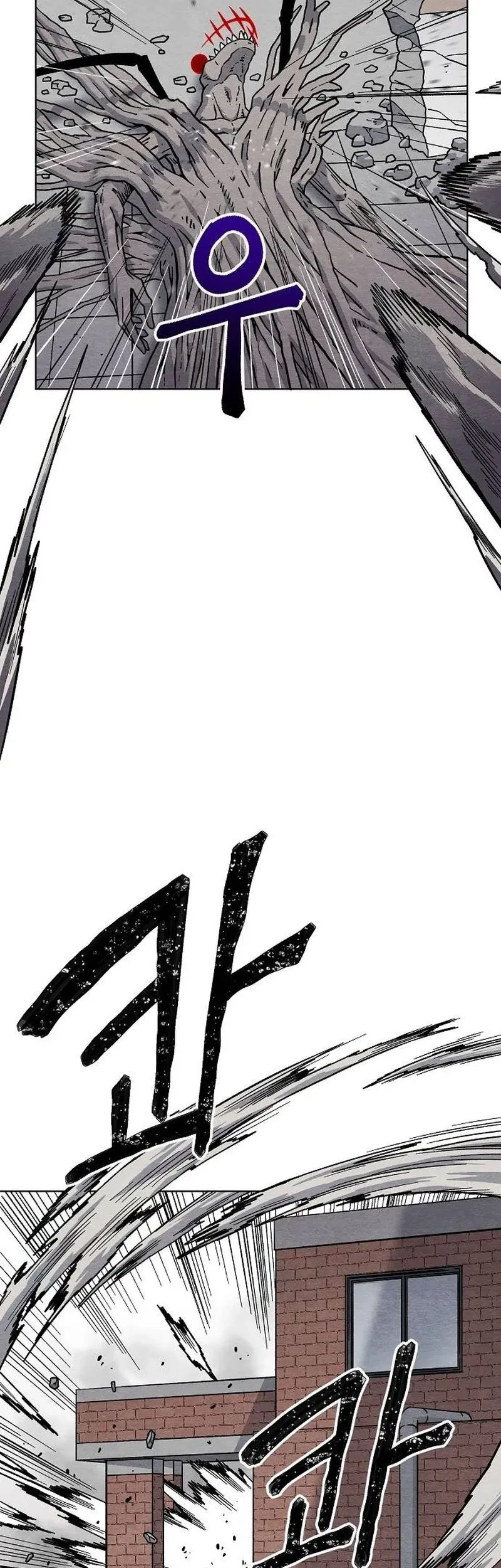 Leu Leu Leu Chapter 17 Gambar 46