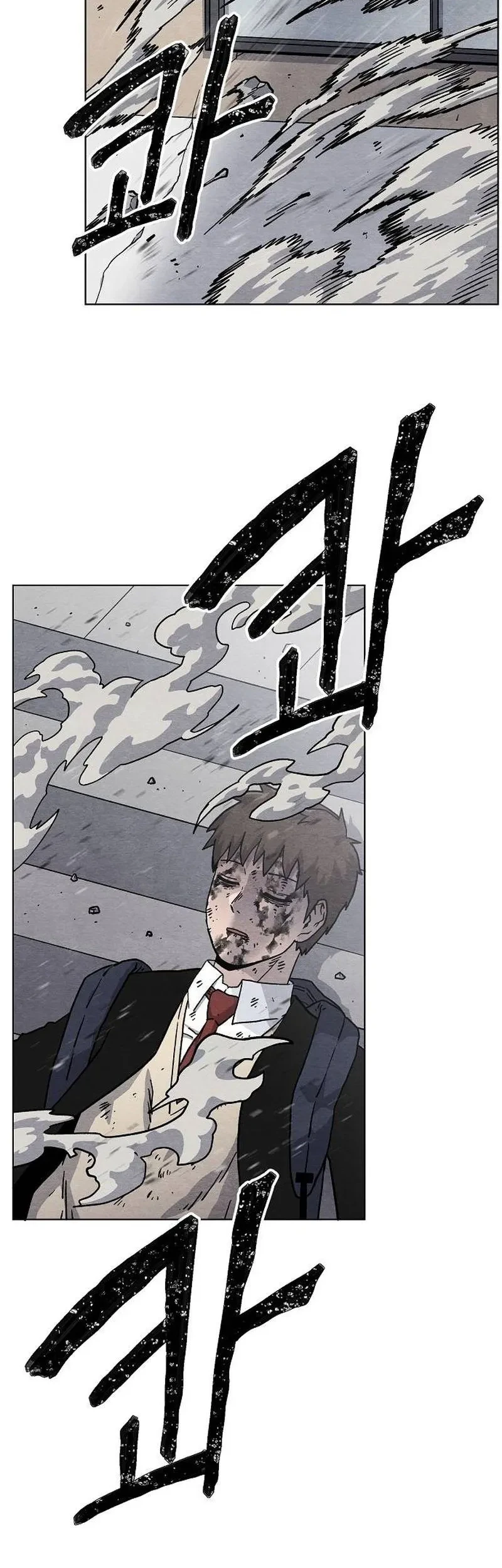 Leu Leu Leu Chapter 17 Gambar 48