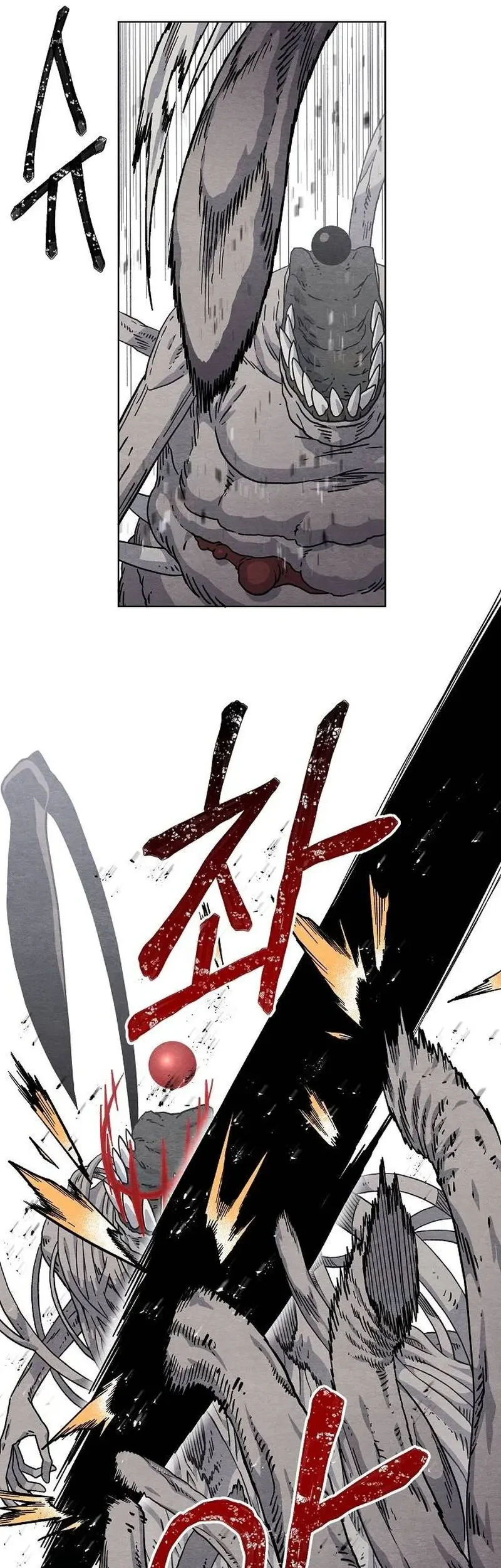 Leu Leu Leu Chapter 17 Gambar 53