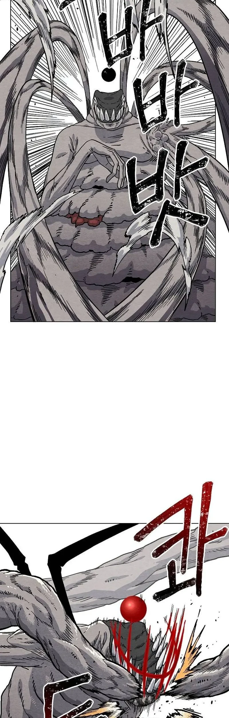 Leu Leu Leu Chapter 17 Gambar 58