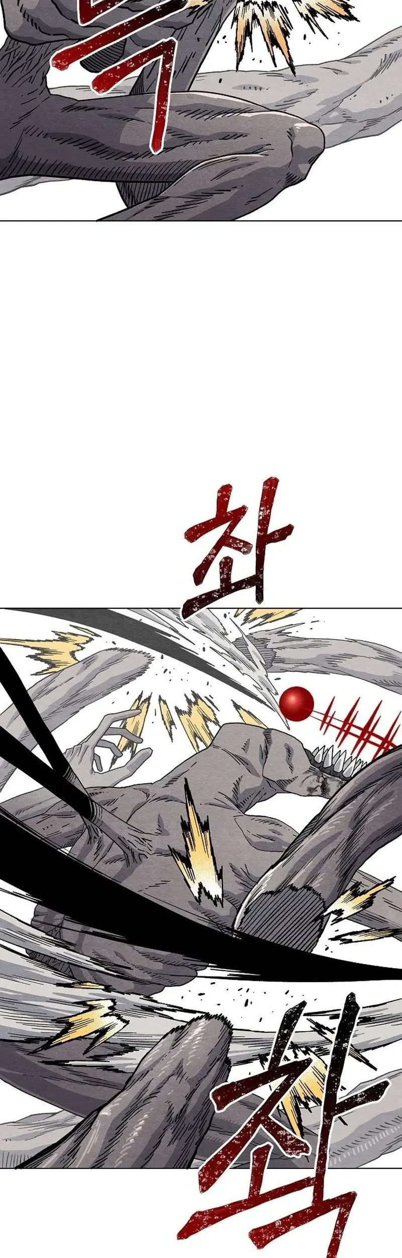 Leu Leu Leu Chapter 17 Gambar 59