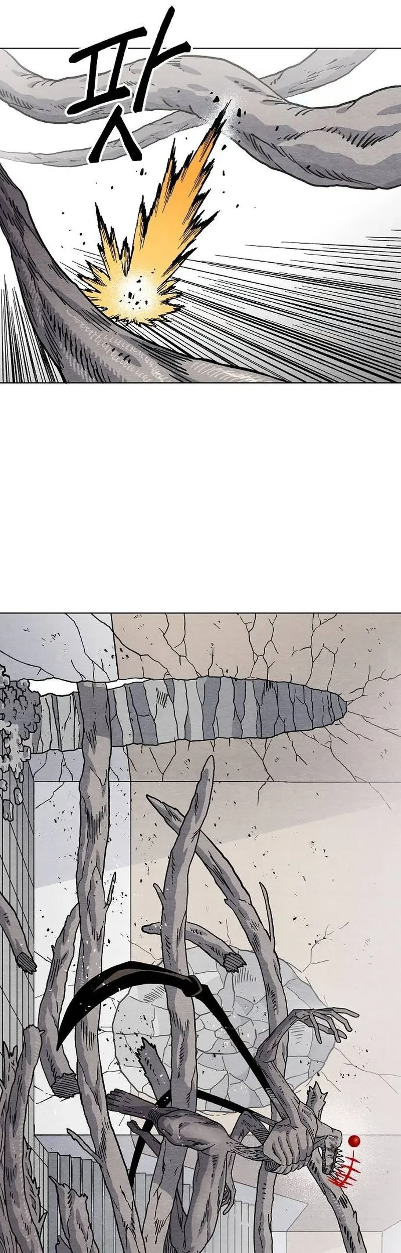 Leu Leu Leu Chapter 17 Gambar 61