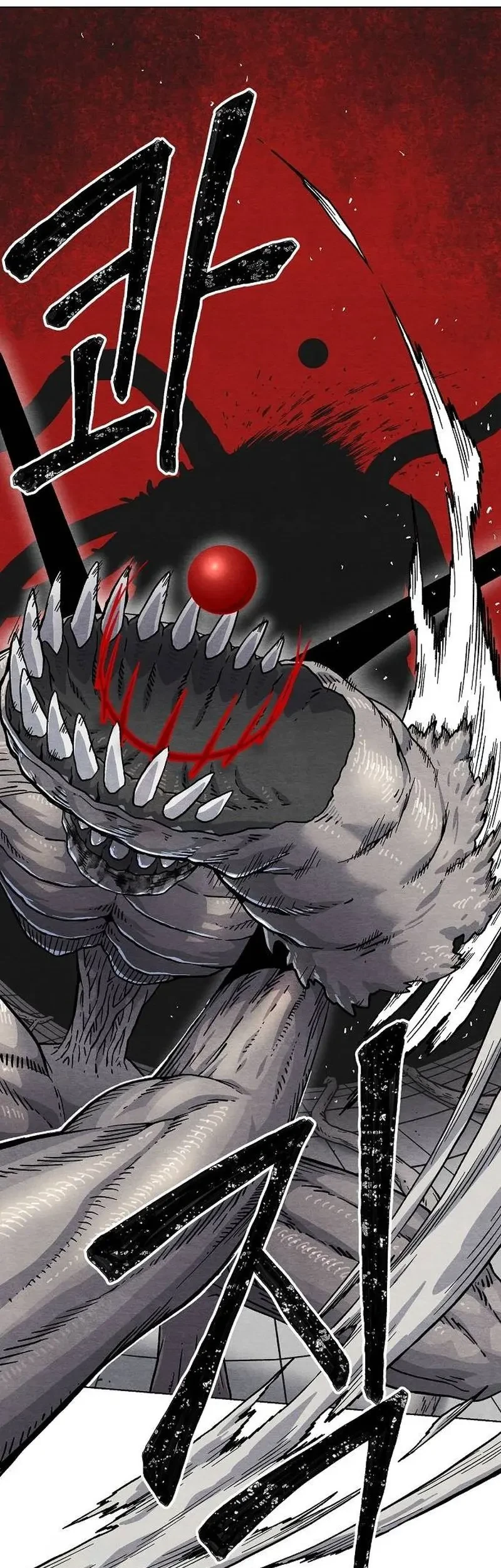 Leu Leu Leu Chapter 17 Gambar 65