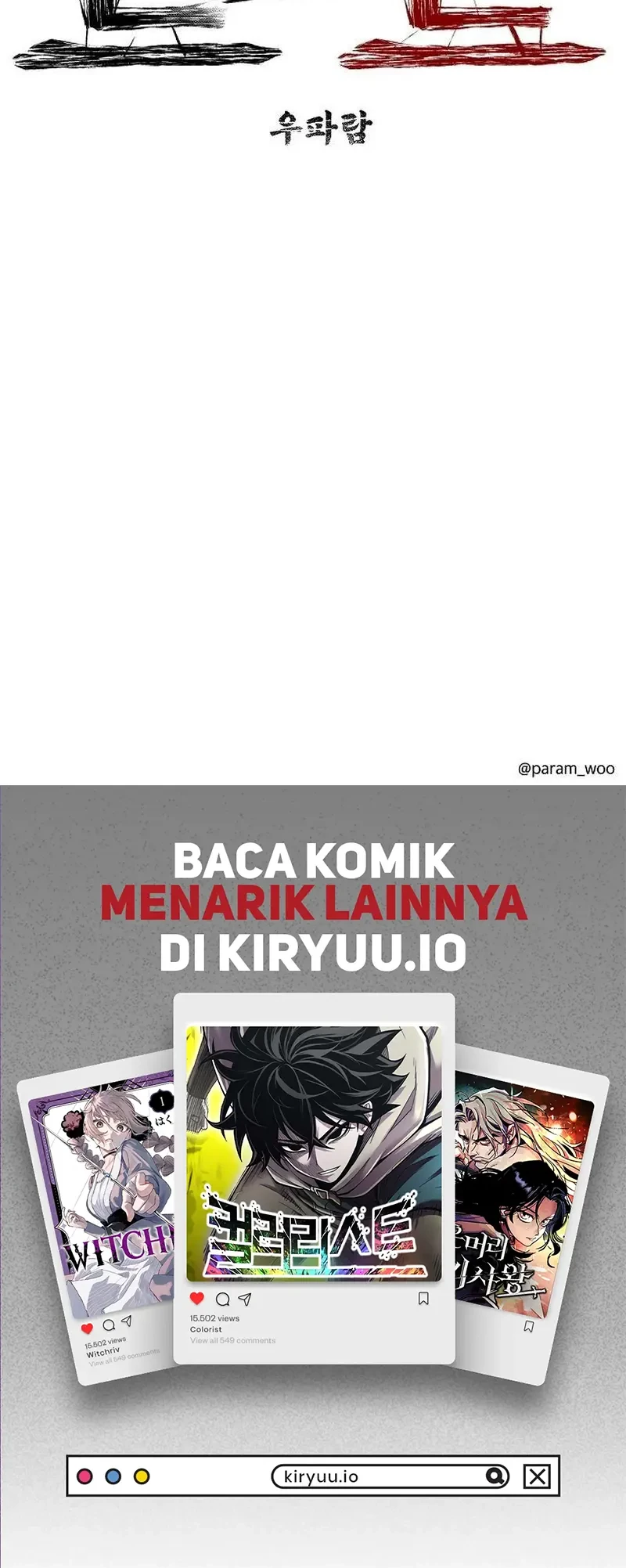 Leu Leu Leu Chapter 17 Gambar 67