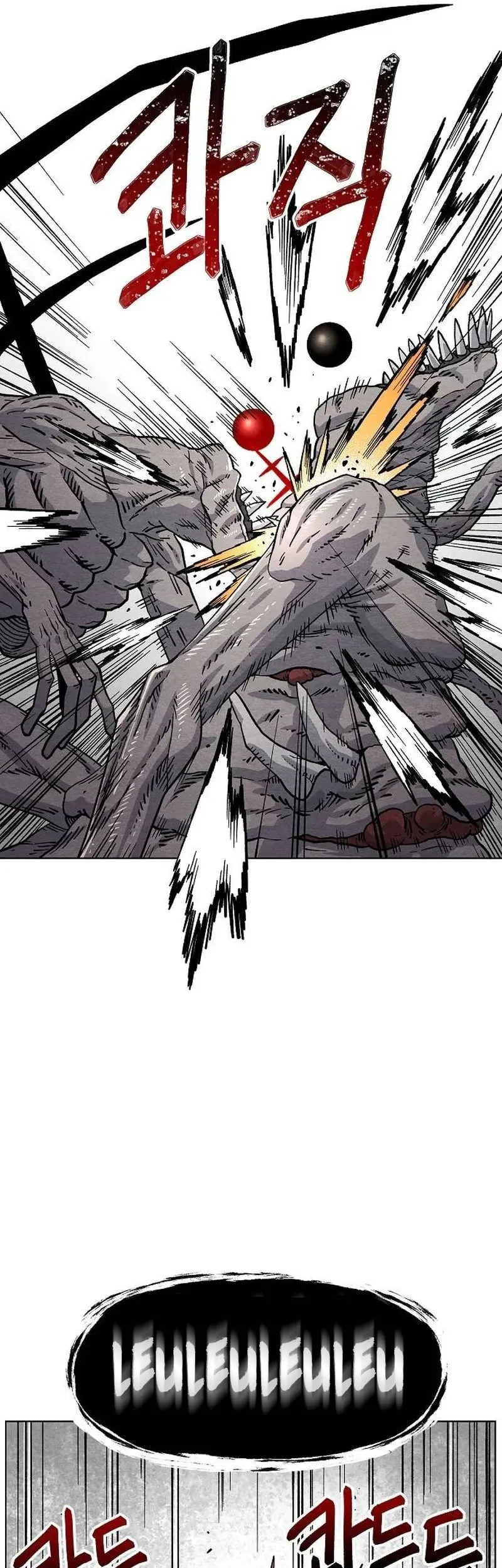 Leu Leu Leu Chapter 17 Gambar 14