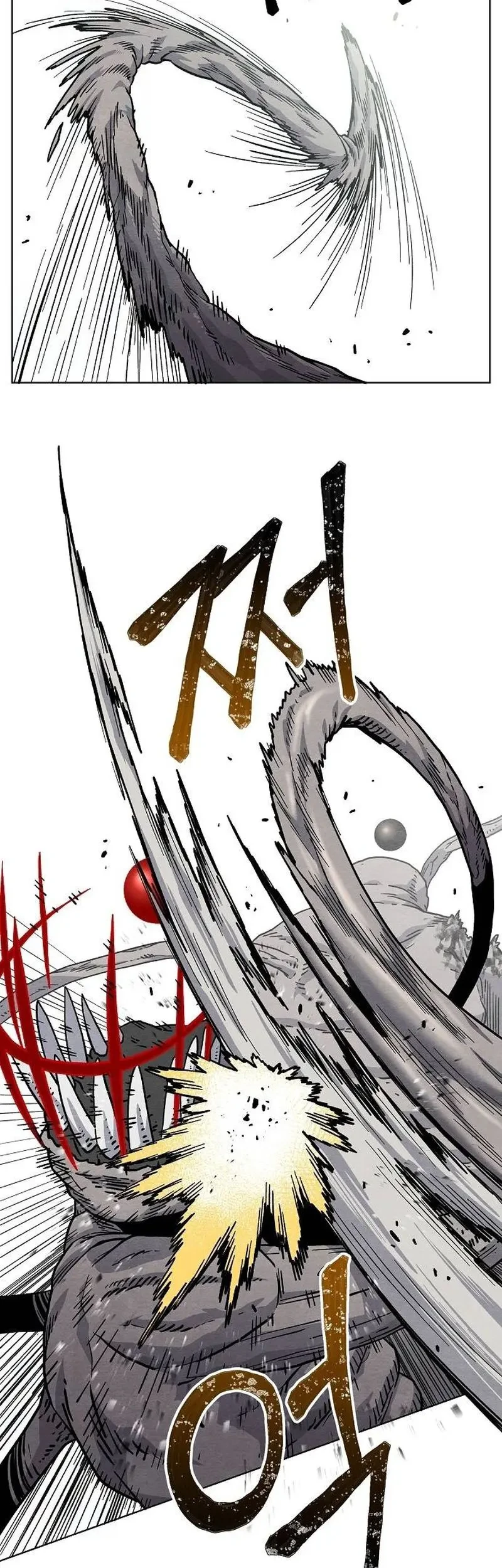 Leu Leu Leu Chapter 17 Gambar 16