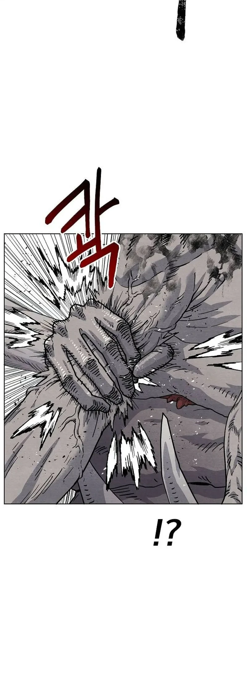 Leu Leu Leu Chapter 17 Gambar 17