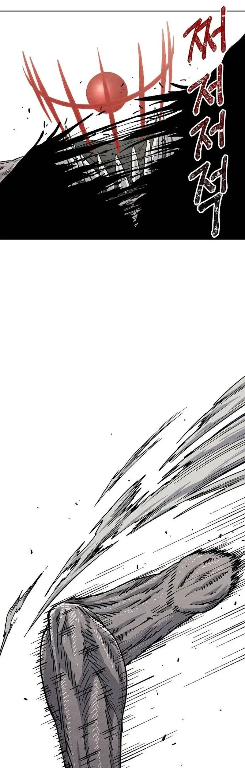 Leu Leu Leu Chapter 17 Gambar 18