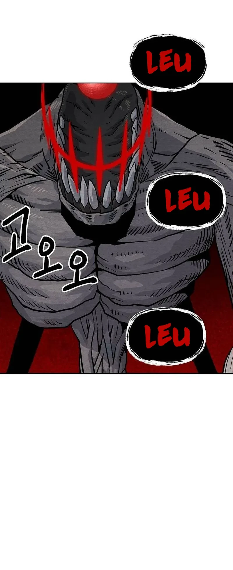 Leu Leu Leu Chapter 17 Gambar 21