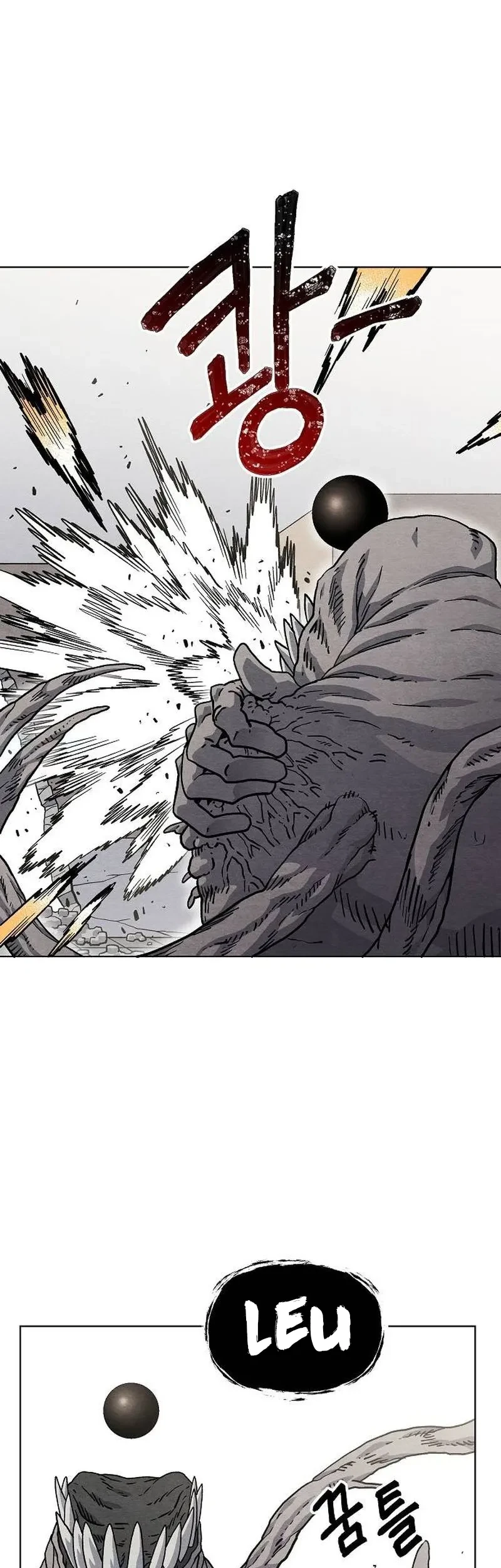 Leu Leu Leu Chapter 17 Gambar 24