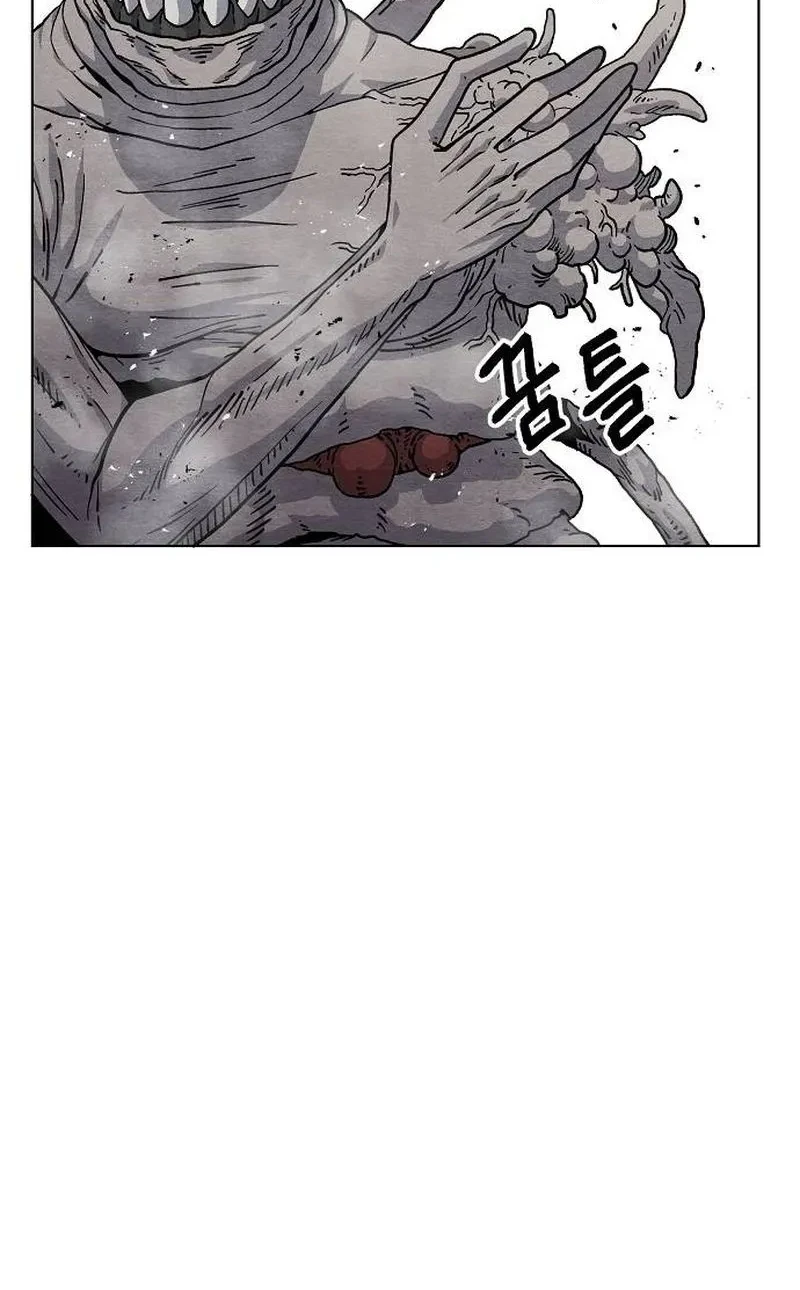 Leu Leu Leu Chapter 17 Gambar 25