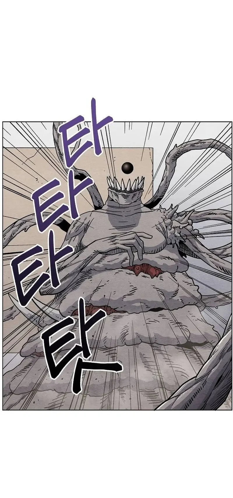 Leu Leu Leu Chapter 17 Gambar 29