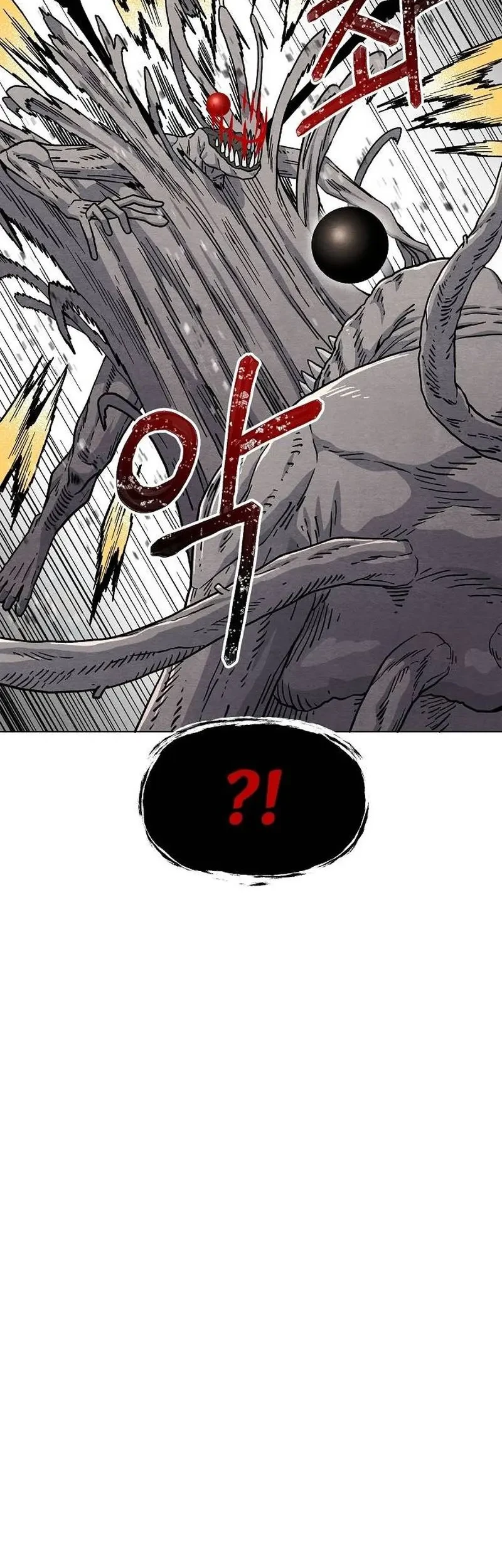 Leu Leu Leu Chapter 17 Gambar 31