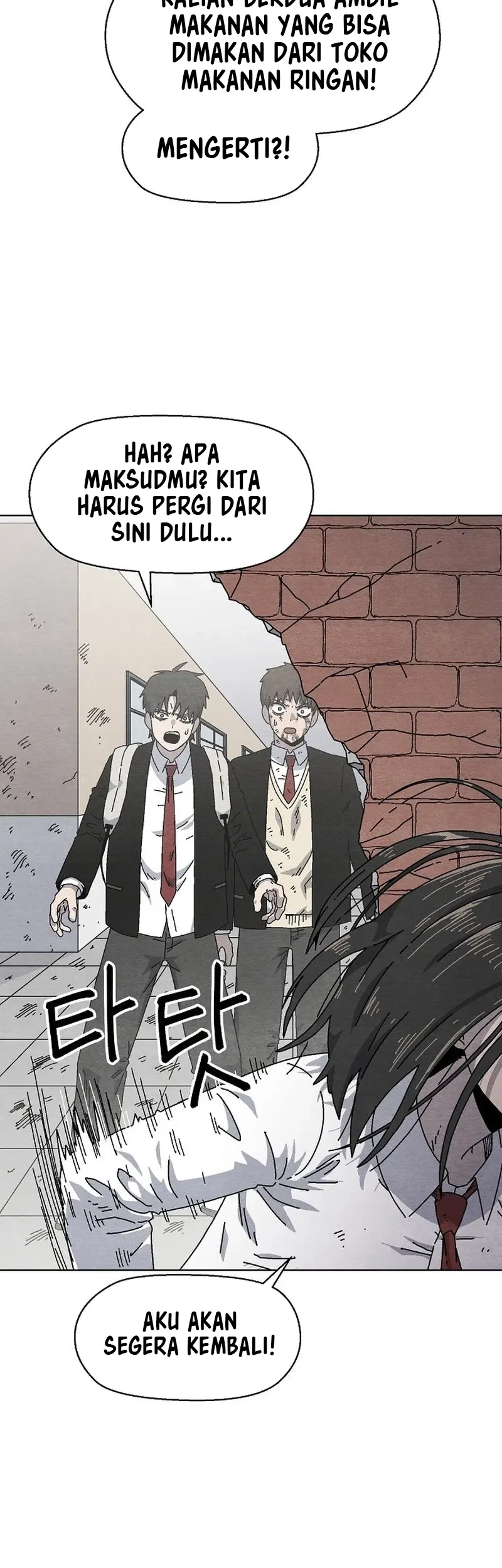 Leu Leu Leu Chapter 18 Gambar 43