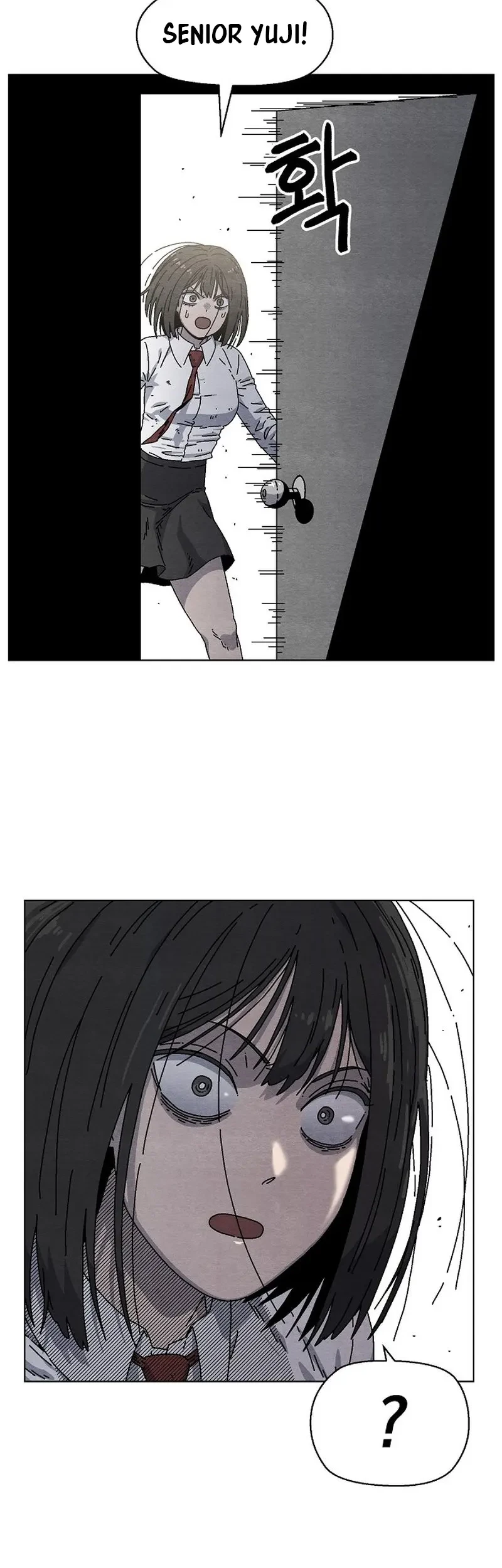 Leu Leu Leu Chapter 18 Gambar 47