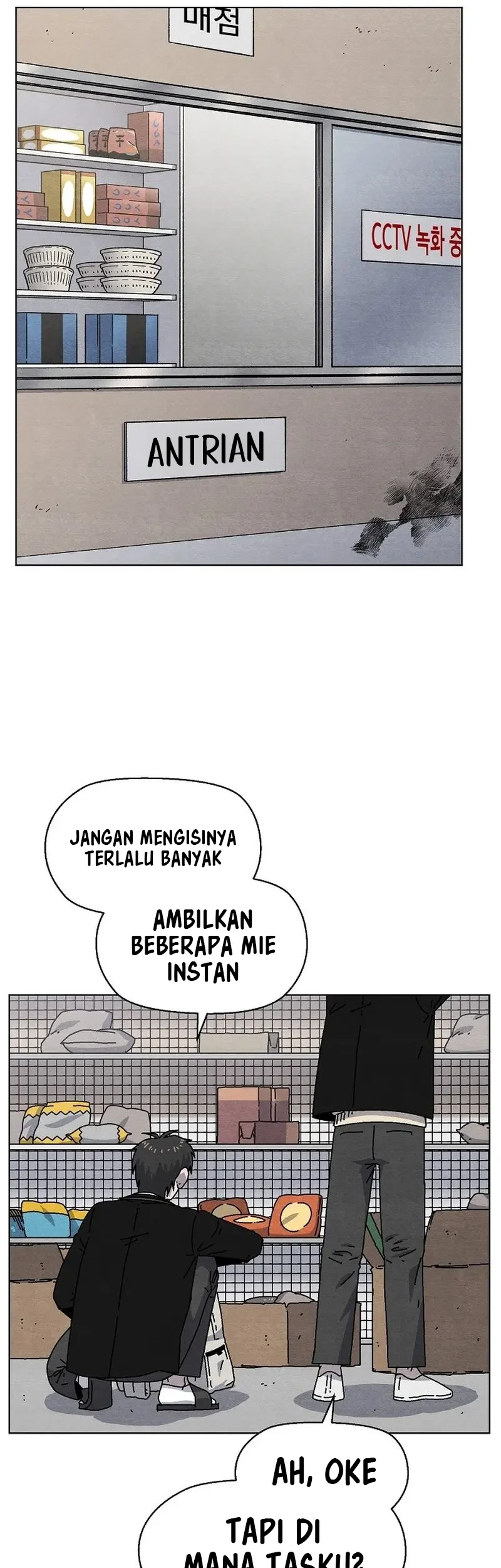 Leu Leu Leu Chapter 18 Gambar 50