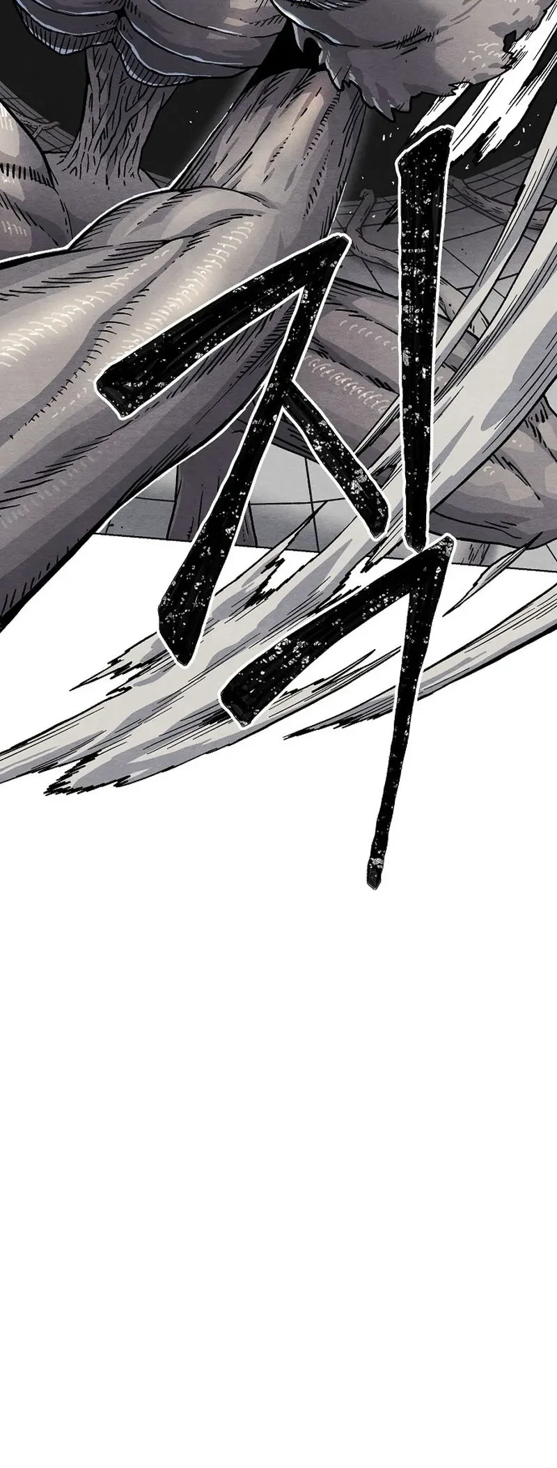 Leu Leu Leu Chapter 18 Gambar 5