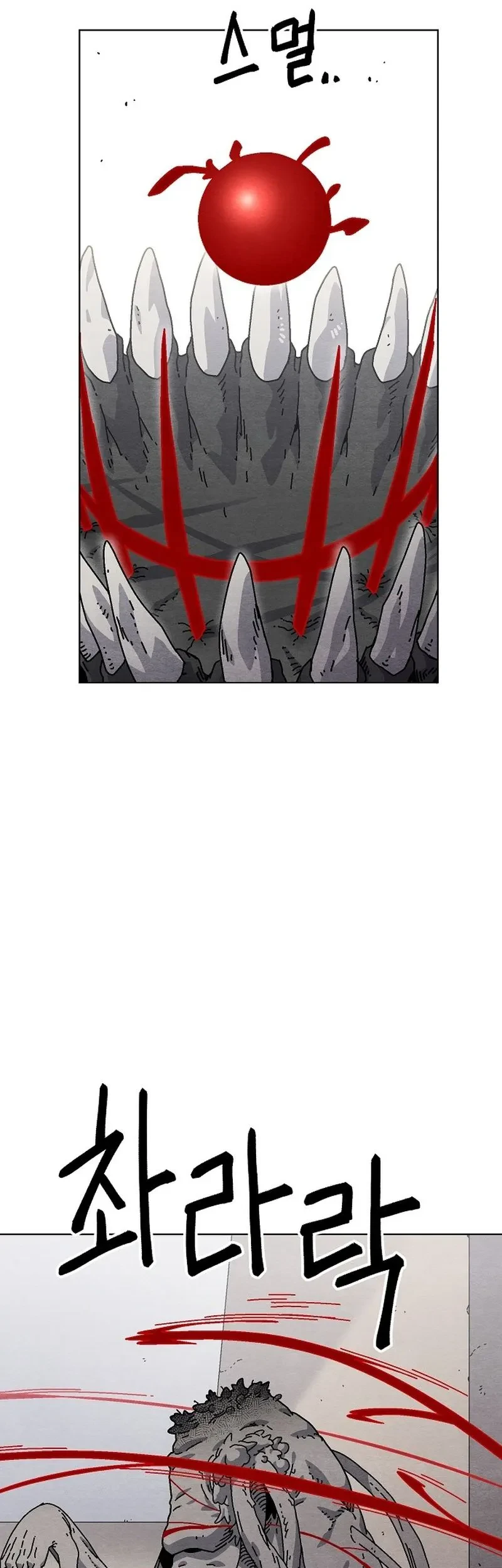 Leu Leu Leu Chapter 18 Gambar 6