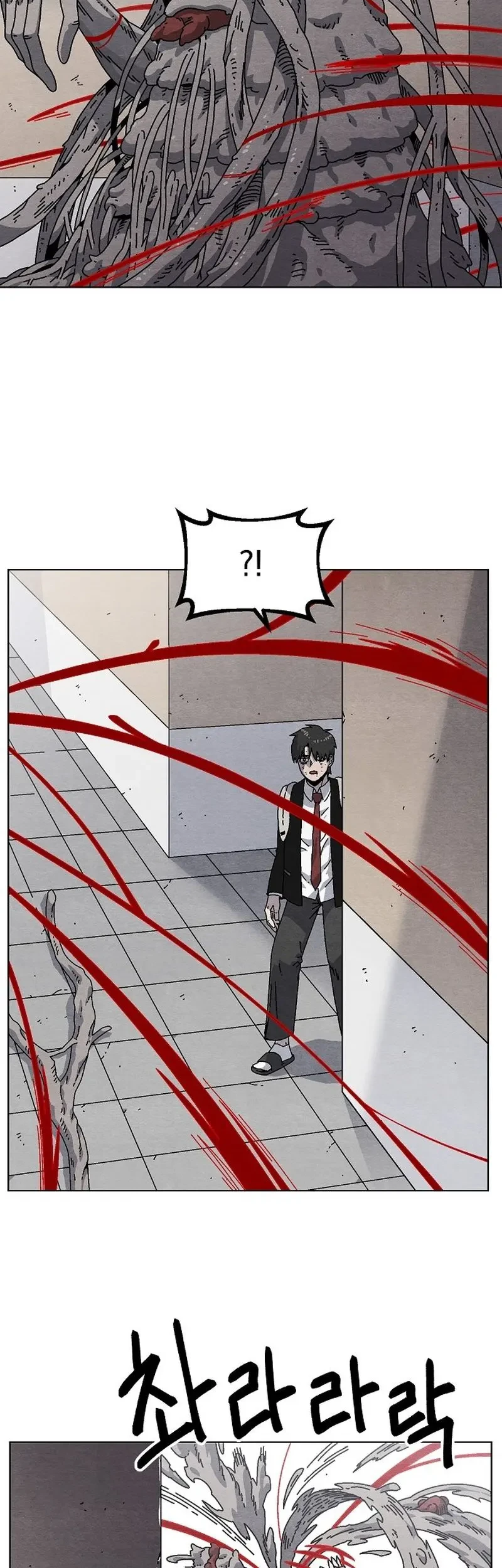 Leu Leu Leu Chapter 18 Gambar 7