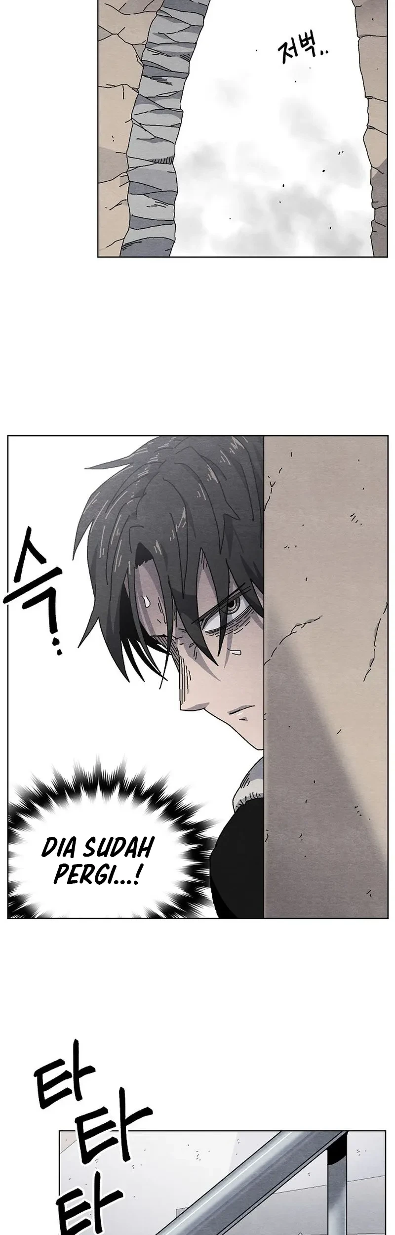 Leu Leu Leu Chapter 18 Gambar 11