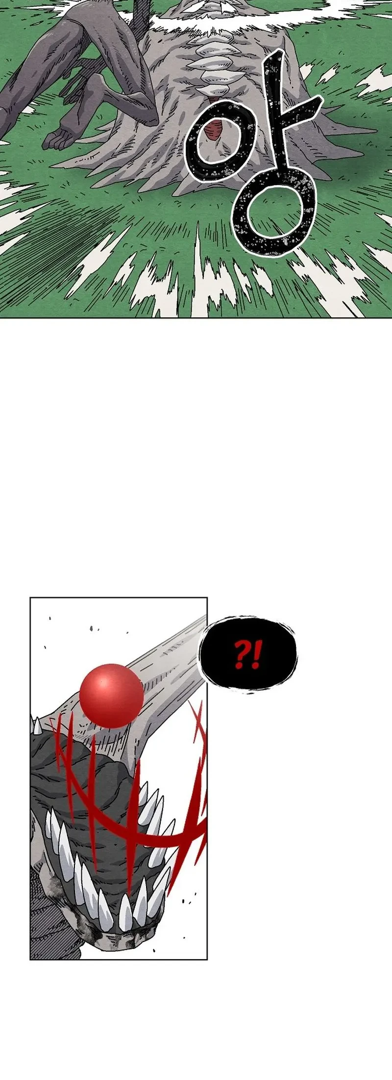 Leu Leu Leu Chapter 18 Gambar 21