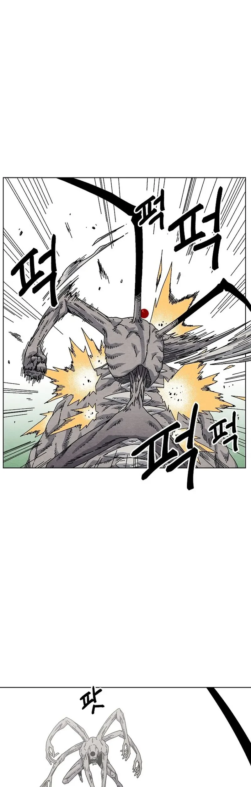 Leu Leu Leu Chapter 18 Gambar 26