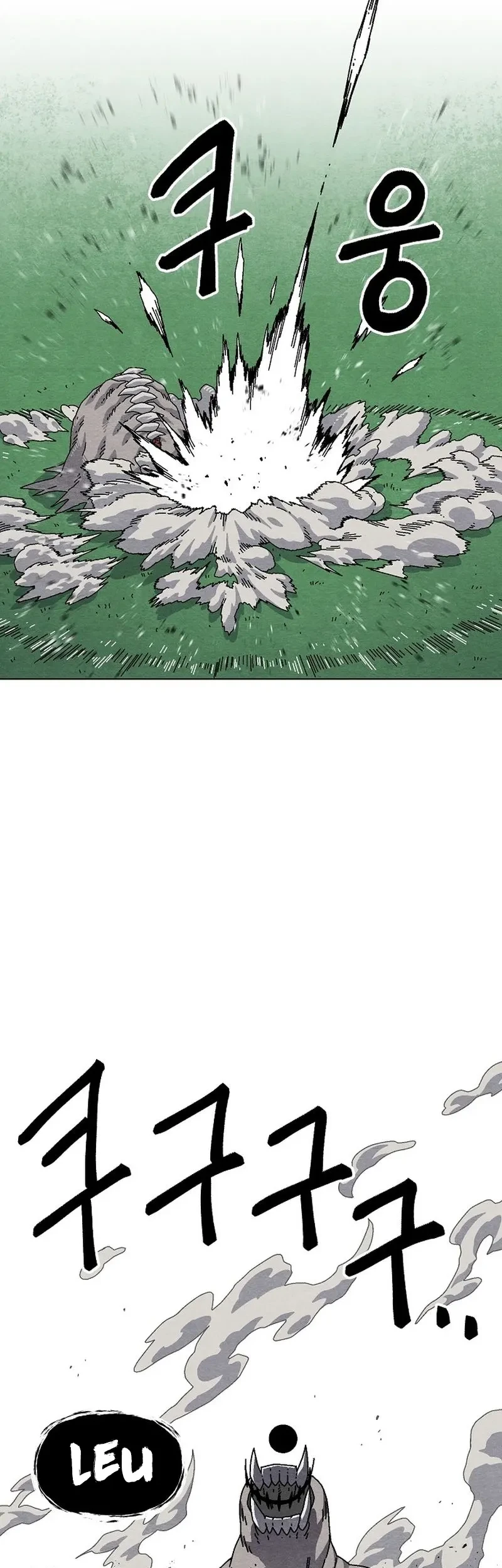 Leu Leu Leu Chapter 18 Gambar 28