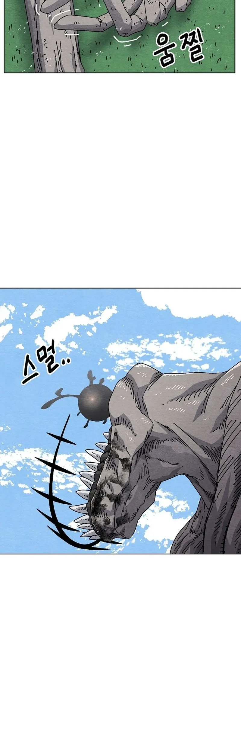 Leu Leu Leu Chapter 19 Gambar 37