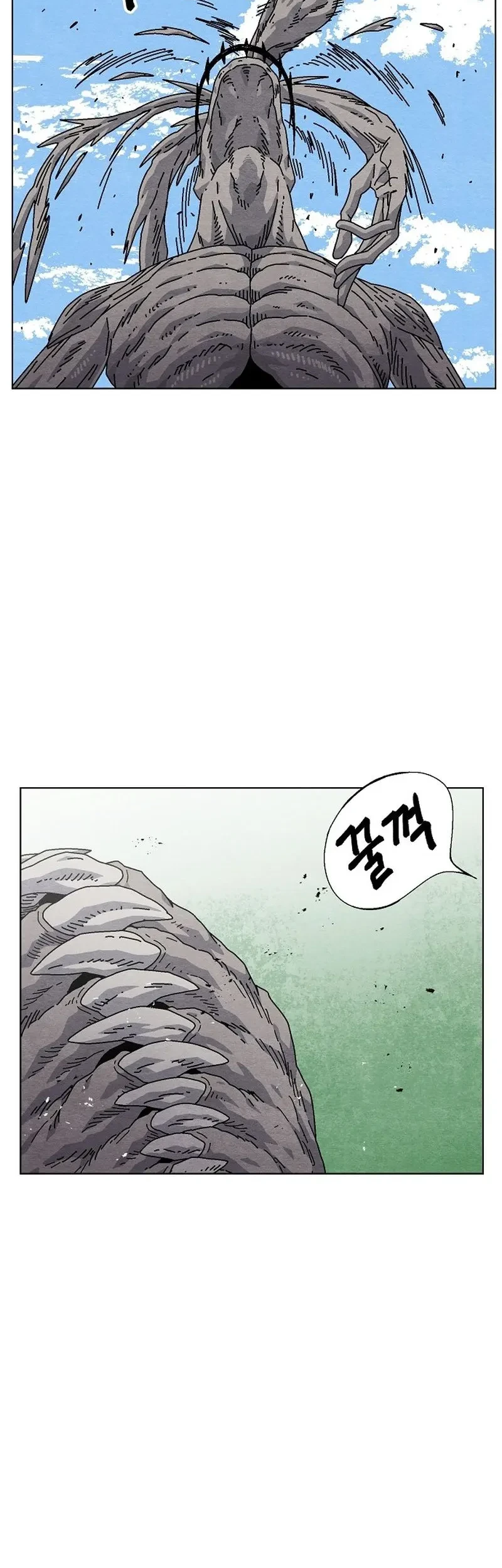 Leu Leu Leu Chapter 19 Gambar 39