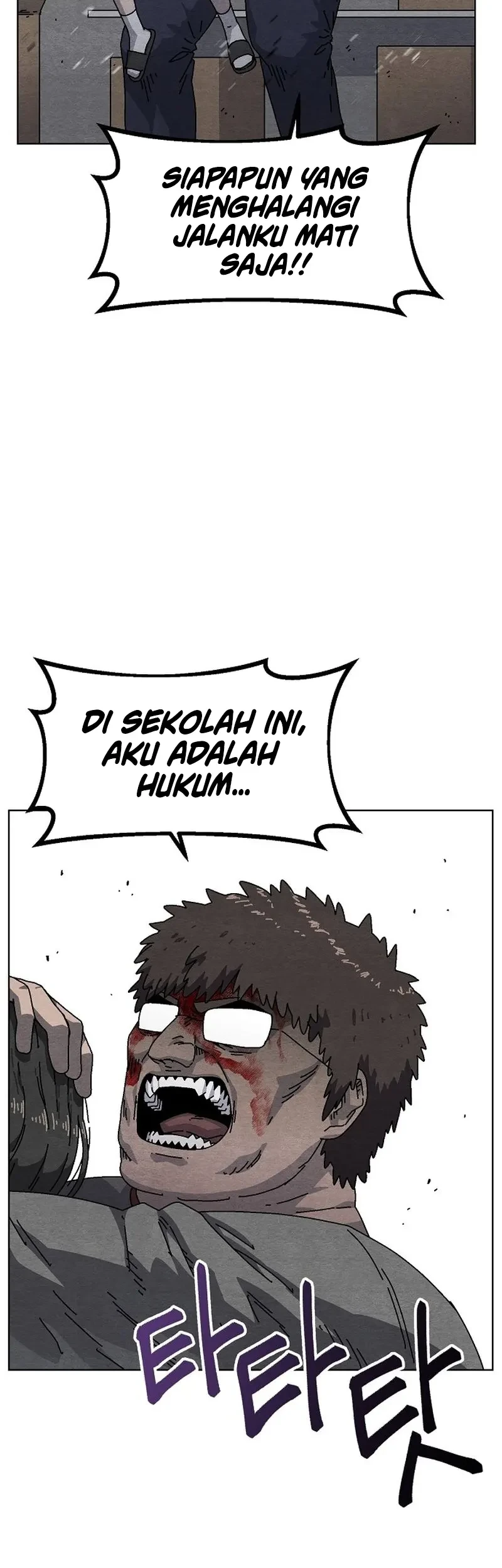 Leu Leu Leu Chapter 19 Gambar 60