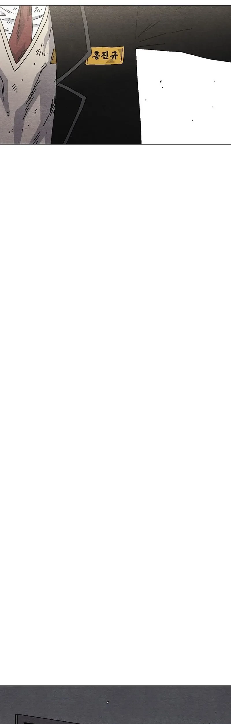 Leu Leu Leu Chapter 19 Gambar 62