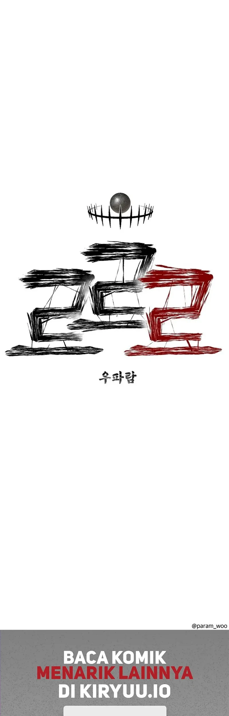 Leu Leu Leu Chapter 19 Gambar 64