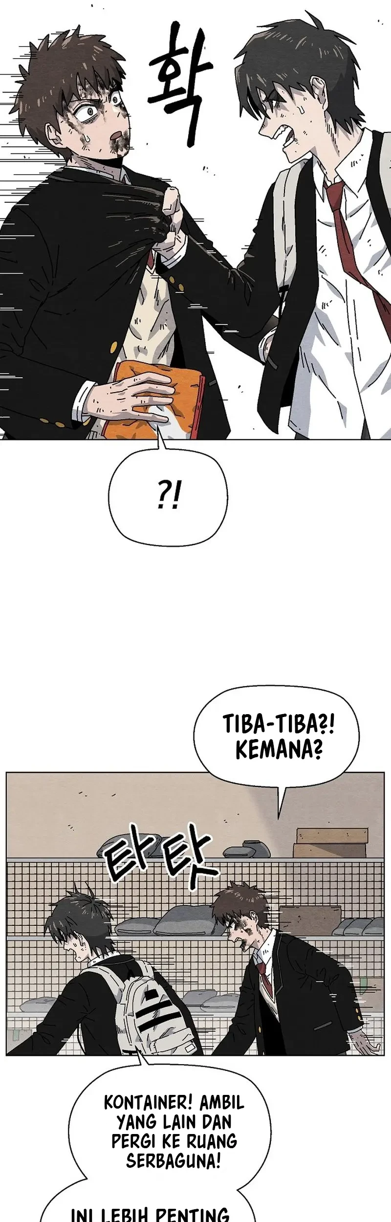 Leu Leu Leu Chapter 19 Gambar 14