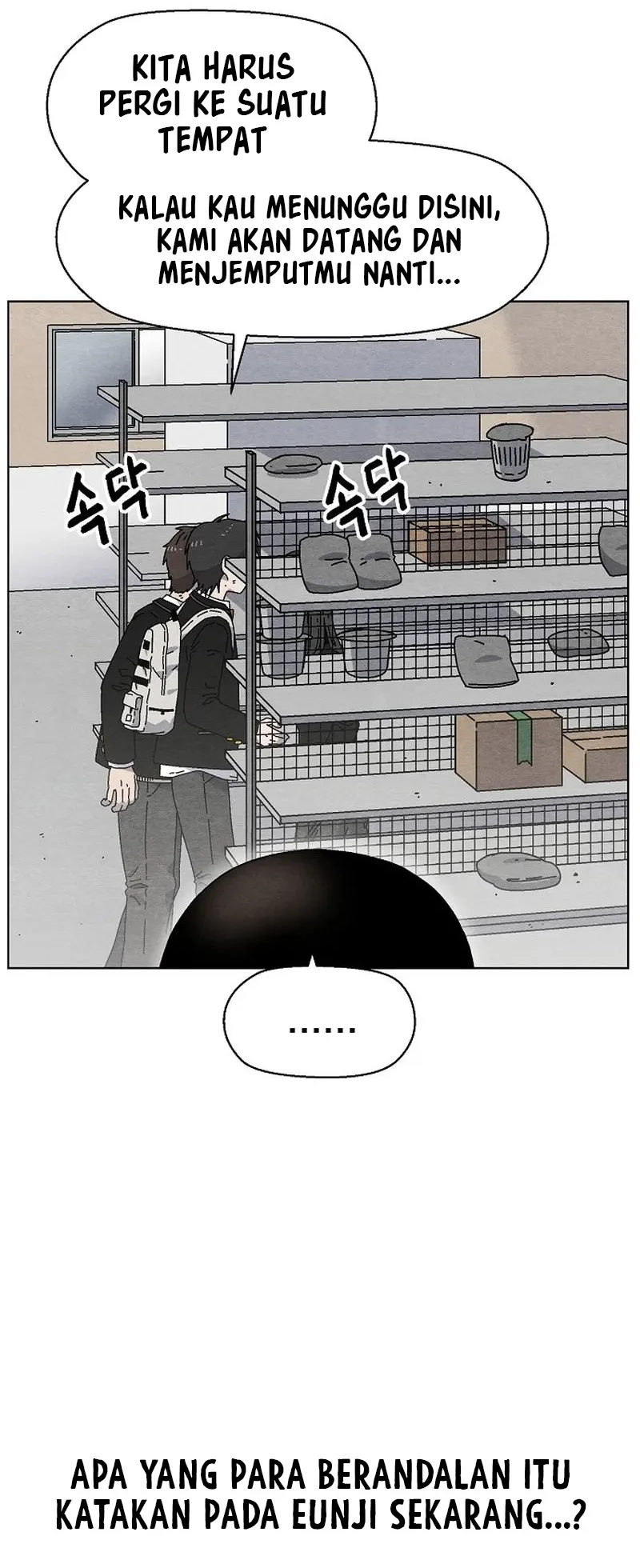 Leu Leu Leu Chapter 19 Gambar 21