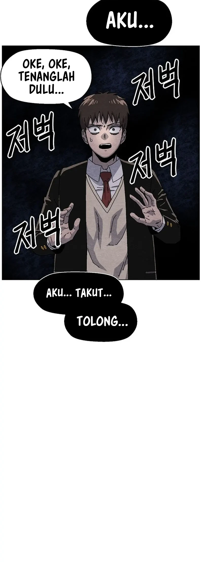 Leu Leu Leu Chapter 20 Gambar 37